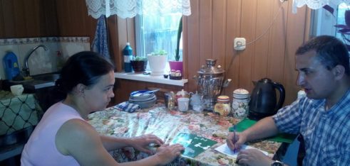 Іванівку відвідав фахівець Великописарівського бюро правової допомоги