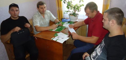 Реалізація прав засуджених у сучасному українському суспільстві