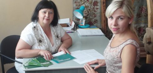 Культурно-мистецький захід до Дня геолога в Охтирці