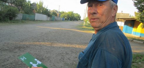 Вуличне інформування громадян у селі Вищевеселому