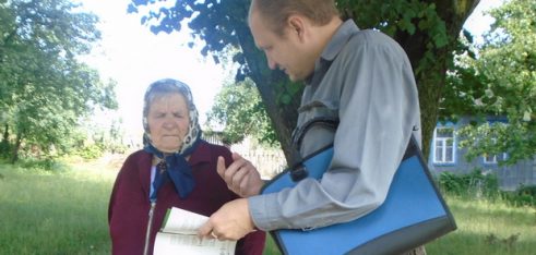 Виїзний прийом громадян у селищі Печини