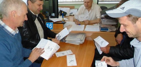 Охорона праці очима здорового покоління