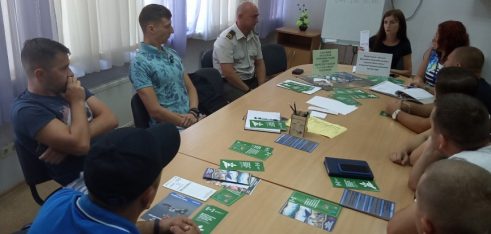 З учасниками бойових дій говорили про можливість отримання безоплатної правової допомоги через систему БПД