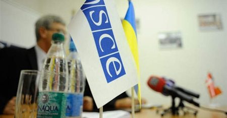 Наглядова місія ОБСЄ у Сокальському районі