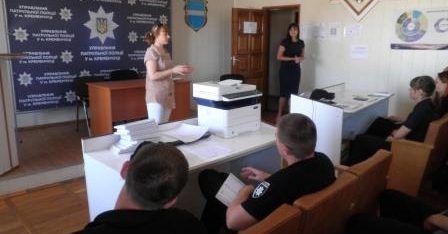 З патрульними поліцейськими м. Кременчука провели низку заходів