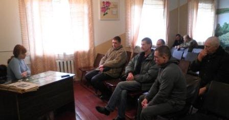 Правопросвітництво у Крюковській виправній колонії