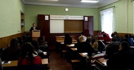 Лекція на тему «Становлення та розвиток системи безоплатної правової допомоги. Сьогодення» від Першого полтавського МЦ з надання БВПД