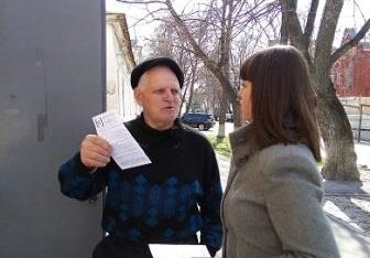 Проведено вуличне інформування про систему  безоплатної правової допомоги