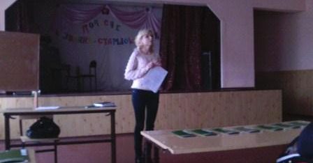 Запорука сильної громади – у вихованні дітей