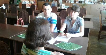 Об’єднання зусиль місцевих центрів задля ефективного надання безоплатної правової допомоги