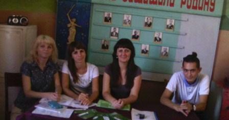 Робота «соціального офісу» в селищі Дублянщина