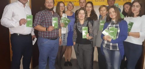 Особам, що перебувають на обліку в управліннях пробації прочитали лекцію на тему: «Правова допомога як чинник вирішення складних життєвих ситуацій»