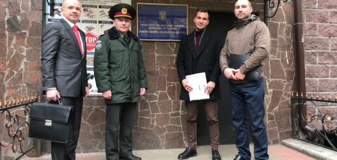 Консультування засуджених в Державній установі “Київський слідчий ізолятор”