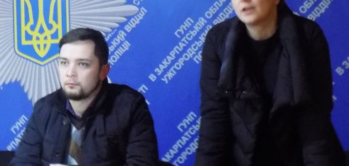 Про порядок інформування центрів щодо затримання йшлося під час зустрічі із працівниками Ужгородського міськвідділу поліції