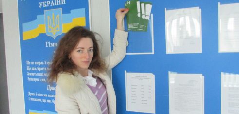 Луцький місцевий центр з НБВПД розповсюдив інформаційні матеріали на території Смолигівської обєднаної громади Луцького району