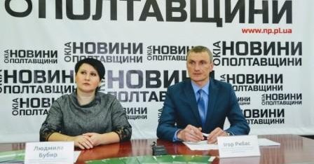 Підбили підсумки Всеукраїнського тижня права на Полтавщині