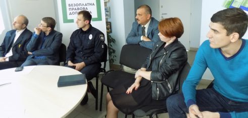 Публічна презентація результатів діяльності за ІІІ квартал відбулася в Регіональному центрі