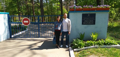 Виїзне консультування ветеранів війни в Українському госпіталі воїнів-інтернаціоналістів «Лісова поляна» в парку «Пуща водиця»