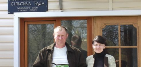 Безоплатна правова допомога у  віддаленому селі Путивльського району