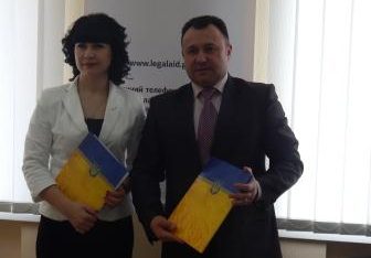 Безоплатна правова допомога стає доступнішою полтавській громаді
