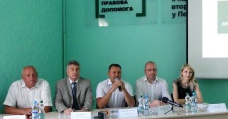 В Полтаві відбулась розширена нарада з керівниками новостворених бюро правової допомоги