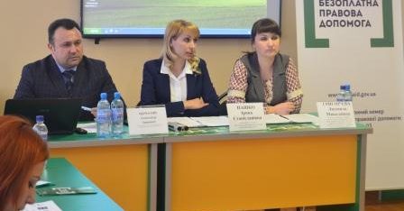Проведено прес-конференцію на тему: «Бюро правової допомоги та електронні сервіси приходять на заміну органам юстиції та державним реєстраторам»