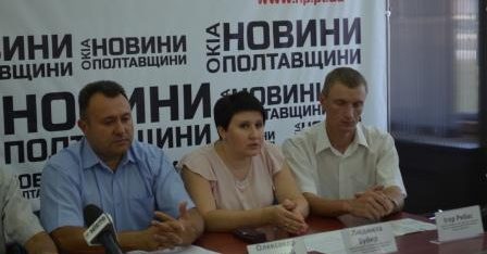 Відбулась прес-конференція з питань відкриття бюро правової допомоги в Полтавській області