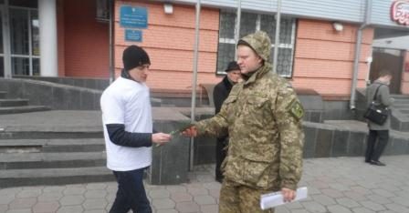 Жителів м. Полтави поінформували про роботу системи БПД