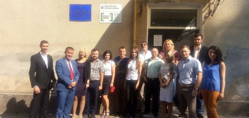 Прийом мешканців Самбірщини та Городоччини з правових питань