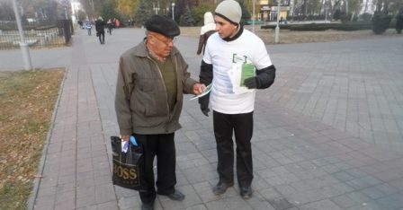 Другий полтавський місцевий центр з надання БВПД  провів акцію «вуличного інформування»