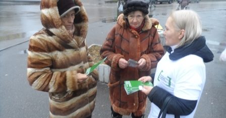 Другий полтавський місцевий центр з надання БВПД провів акцію «вуличного інформування» в мікрорайоні Алмазний