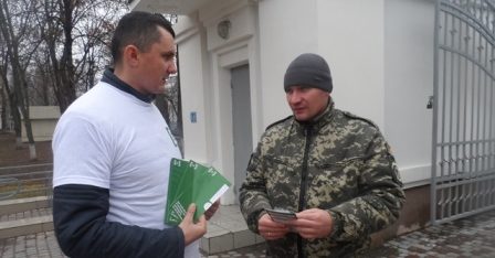 Другий полтавський місцевий центр з надання БВПД провів акцію «вуличного інформування» у Київському районі м. Полтава