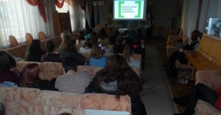 Другий полтавський місцевий центр з надання БВПД розпочав проведення тематичних заходів інформаційного та виховного характеру до Всеукраїнського тижня права