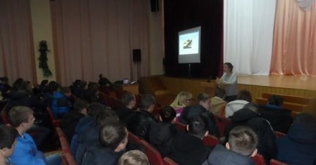 Другий полтавський місцевий центр з надання БВПД продовжує проведення тематичних заходів інформаційного та виховного характеру до Всеукраїнського тижня права