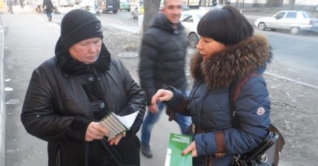 Другий полтавський місцевий центр з надання БВПД провів акцію «вуличного інформування» у Київському районі м. Полтава