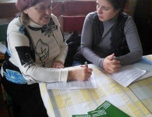 Мобільна консультаційна група з правових питань Другого полтавського місцевого центру з надання БВПД завітала до Територіального центру соціального обслуговування Октябрської районної в м. Полтаві ради