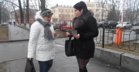 Другий полтавський місцевий центр з надання БВПД продовжує інформувати полтавців про систему БВПД