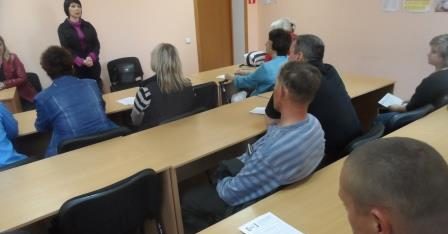 Особи з обмеженими можливостями на семінарі  дізналися про право на безоплатну правову допомогу