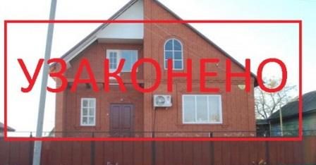 Самочинне будівництво. Правові аспекти легалізації забудови.