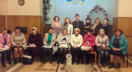 Дайджест заходів бюро правової допомоги області за 3 жовтня 2016 року