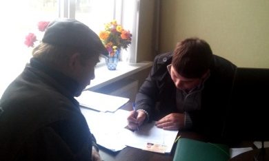 Дайджест заходів бюро правової допомоги за 27 вересня 2016 року