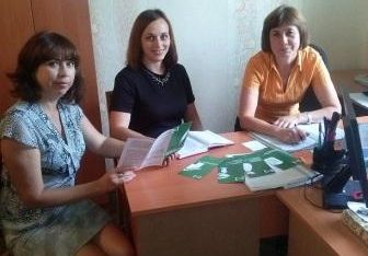 Дайджест заходів бюро правової допомоги області від 13 вересня 2016 року