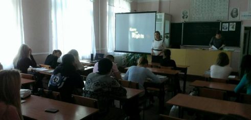 Фахівці Першого криворізького місцевого центру з надання БВПД розповіли школярам про їх права