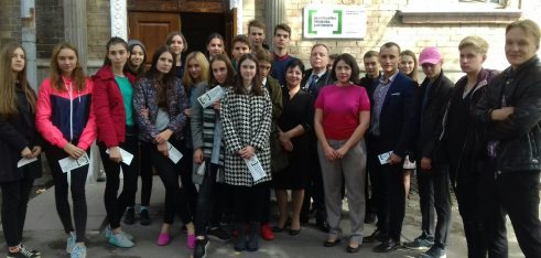 У Регіональному центрі відбувся виїзний урок права для школярів київської школи №1