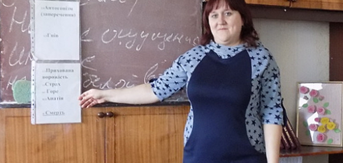 Правопросвітницький захід « Правда про  наркотики. Причини та відповідальність»