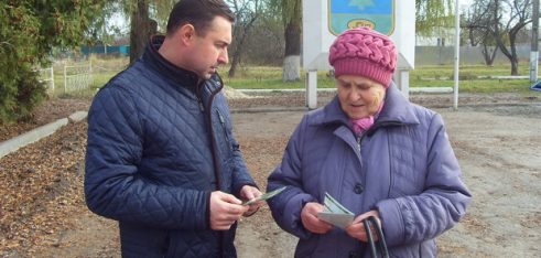В селищі Ямпіль  інформували про проект «Я МАЮ ПРАВО!»