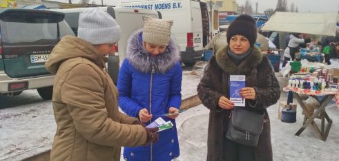 Вуличне інформування проведено на Кролевеччині