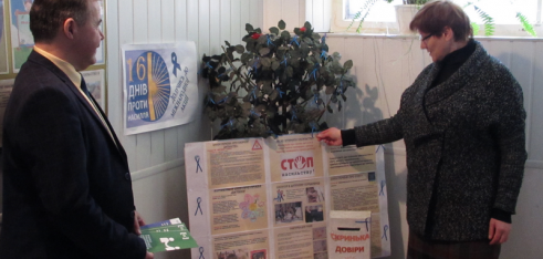 Співпраця Шосткинського місцевого центру безоплатної правової допомоги та навчального закладу