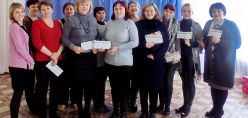 Правопросвітницький захід в дошкільному навчальному закладі на Шосткинщині