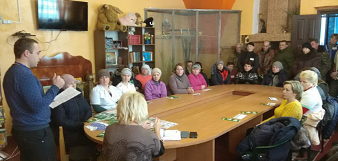 Правопросвітницький захід для працівників Будищанського психоневрологічного інтернату